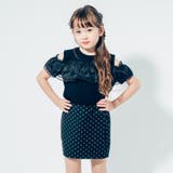 【快適さらリブ素材】カットショルダーシアーフリルリブトップス | URBAN CHERRY | 詳細画像29