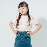 【快適さらリブ素材】カットショルダーシアーフリルリブトップス | URBAN CHERRY | 詳細画像46