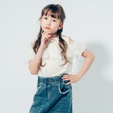 【快適さらリブ素材】カットショルダーシアーフリルリブトップス | URBAN CHERRY | 詳細画像47