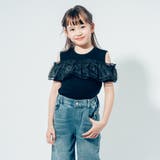 【快適さらリブ素材】カットショルダーシアーフリルリブトップス | URBAN CHERRY | 詳細画像55