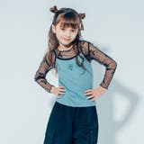 【快適さらリブ素材】ハートプリント配色パイピングキャミソール | URBAN CHERRY | 詳細画像19 