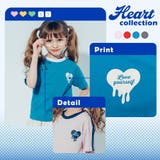 【吸水速乾】ハートプリントラインリンガーTシャツ | URBAN CHERRY | 詳細画像2