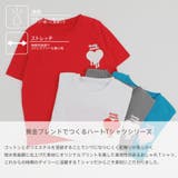 【吸水速乾】オーバーサイズハートロゴプリントTシャツ | URBAN CHERRY | 詳細画像3