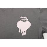 【吸水速乾】オーバーサイズハートロゴプリントTシャツ | URBAN CHERRY | 詳細画像41