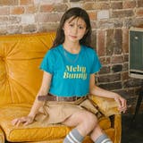 【MELTY BUNNY/メルティバニー】配色メロウロゴプリントTシャツ | URBAN CHERRY | 詳細画像41