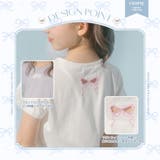【CHIPIE/シピ】バックリボンカットデザインTシャツ | URBAN CHERRY | 詳細画像2 
