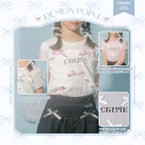 【CHIPIE/シピ】リボンデザインパフスリーブトップス | URBAN CHERRY | 詳細画像2