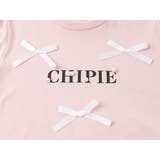 【CHIPIE/シピ】リボンデザインパフスリーブトップス | URBAN CHERRY | 詳細画像30