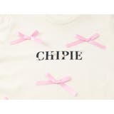 【CHIPIE/シピ】リボンデザインパフスリーブトップス | URBAN CHERRY | 詳細画像31