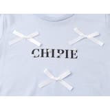 【CHIPIE/シピ】リボンデザインパフスリーブトップス | URBAN CHERRY | 詳細画像32