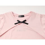 【CHIPIE/シピ】フロントカットリボンパフスリーブトップス | URBAN CHERRY | 詳細画像30