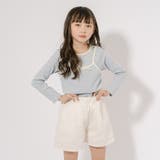 パイピングリボンキャミドッキングトップス | URBAN CHERRY | 詳細画像13