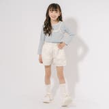 パイピングリボンキャミドッキングトップス | URBAN CHERRY | 詳細画像15