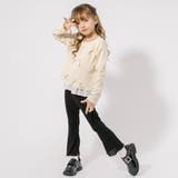 フロントリボンデザインペプラムトップス | URBAN CHERRY | 詳細画像10