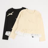 フロントリボンデザインペプラムトップス | URBAN CHERRY | 詳細画像2