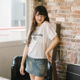 【MELTY BUNNY/メルティバニー】レース切り替えオフショルダーTシャツ | URBAN CHERRY | 詳細画像13