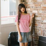 【MELTY BUNNY/メルティバニー】レース切り替えオフショルダーTシャツ | URBAN CHERRY | 詳細画像16
