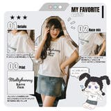 【MELTY BUNNY/メルティバニー】レース切り替えオフショルダーTシャツ | URBAN CHERRY | 詳細画像2