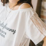 【MELTY BUNNY/メルティバニー】レース切り替えオフショルダーTシャツ | URBAN CHERRY | 詳細画像30