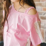 【MELTY BUNNY/メルティバニー】レース切り替えオフショルダーTシャツ | URBAN CHERRY | 詳細画像34
