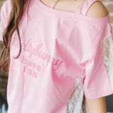 【MELTY BUNNY/メルティバニー】レース切り替えオフショルダーTシャツ | URBAN CHERRY | 詳細画像39