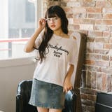 【MELTY BUNNY/メルティバニー】レース切り替えオフショルダーTシャツ | URBAN CHERRY | 詳細画像4