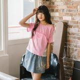 【MELTY BUNNY/メルティバニー】レース切り替えオフショルダーTシャツ | URBAN CHERRY | 詳細画像46