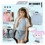 【MELTY BUNNY/メルティバニー】レースドッキングショルダーTシャツ | URBAN CHERRY | 詳細画像2