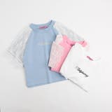 【MELTY BUNNY/メルティバニー】レースドッキングショルダーTシャツ | URBAN CHERRY | 詳細画像3
