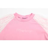【MELTY BUNNY/メルティバニー】レースドッキングショルダーTシャツ | URBAN CHERRY | 詳細画像37