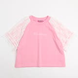 【MELTY BUNNY/メルティバニー】レースドッキングショルダーTシャツ | URBAN CHERRY | 詳細画像7
