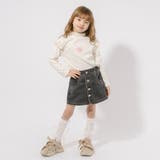 フロントワンポイントハートショルダーフリルトップス | URBAN CHERRY | 詳細画像13