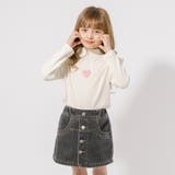 フロントワンポイントハートショルダーフリルトップス | URBAN CHERRY | 詳細画像32