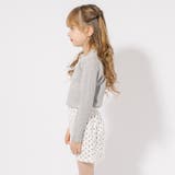 ネックフリルリボンリブトップス | URBAN CHERRY | 詳細画像9