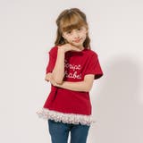 裾フラワーデザインフリルプリントTシャツ | URBAN CHERRY | 詳細画像10 