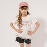 裾フラワーデザインフリルプリントTシャツ | URBAN CHERRY | 詳細画像13 