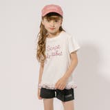 裾フラワーデザインフリルプリントTシャツ | URBAN CHERRY | 詳細画像14 