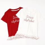 裾フラワーデザインフリルプリントTシャツ | URBAN CHERRY | 詳細画像2 