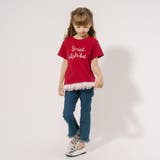 裾フラワーデザインフリルプリントTシャツ | URBAN CHERRY | 詳細画像27 