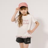 裾フラワーデザインフリルプリントTシャツ | URBAN CHERRY | 詳細画像3 