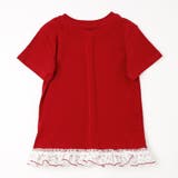 裾フラワーデザインフリルプリントTシャツ | URBAN CHERRY | 詳細画像6 
