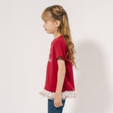 裾フラワーデザインフリルプリントTシャツ | URBAN CHERRY | 詳細画像7 