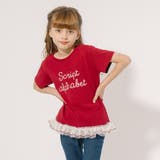 裾フラワーデザインフリルプリントTシャツ | URBAN CHERRY | 詳細画像9 