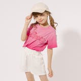 グラデーションプリントオーバーサイズTシャツ | URBAN CHERRY | 詳細画像8 