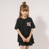 バックロゴプリントオーバーサイズTシャツ | URBAN CHERRY | 詳細画像7 