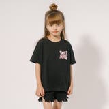 バックロゴプリントオーバーサイズTシャツ | URBAN CHERRY | 詳細画像8 
