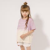 グラデーションフロントロゴプリントオーバーサイズTシャツ | URBAN CHERRY | 詳細画像8 