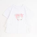 フロントキャットプリントサイドフリルTシャツ | URBAN CHERRY | 詳細画像2 