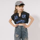 フロントギャザーロゴプリントトップス | URBAN CHERRY | 詳細画像14 