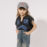 フロントギャザーロゴプリントトップス | URBAN CHERRY | 詳細画像25 